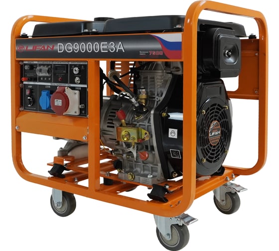 Изображение товара Генератор LIFAN DG9000E3A дизельный 00-00159885