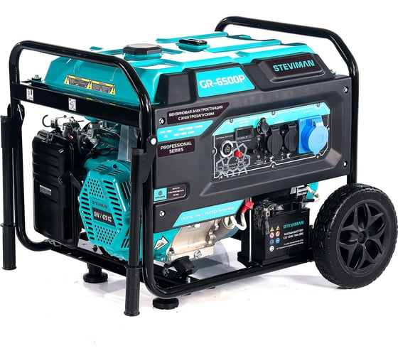 Изображение товара Бензиновый генератор Steviman GR-6500P