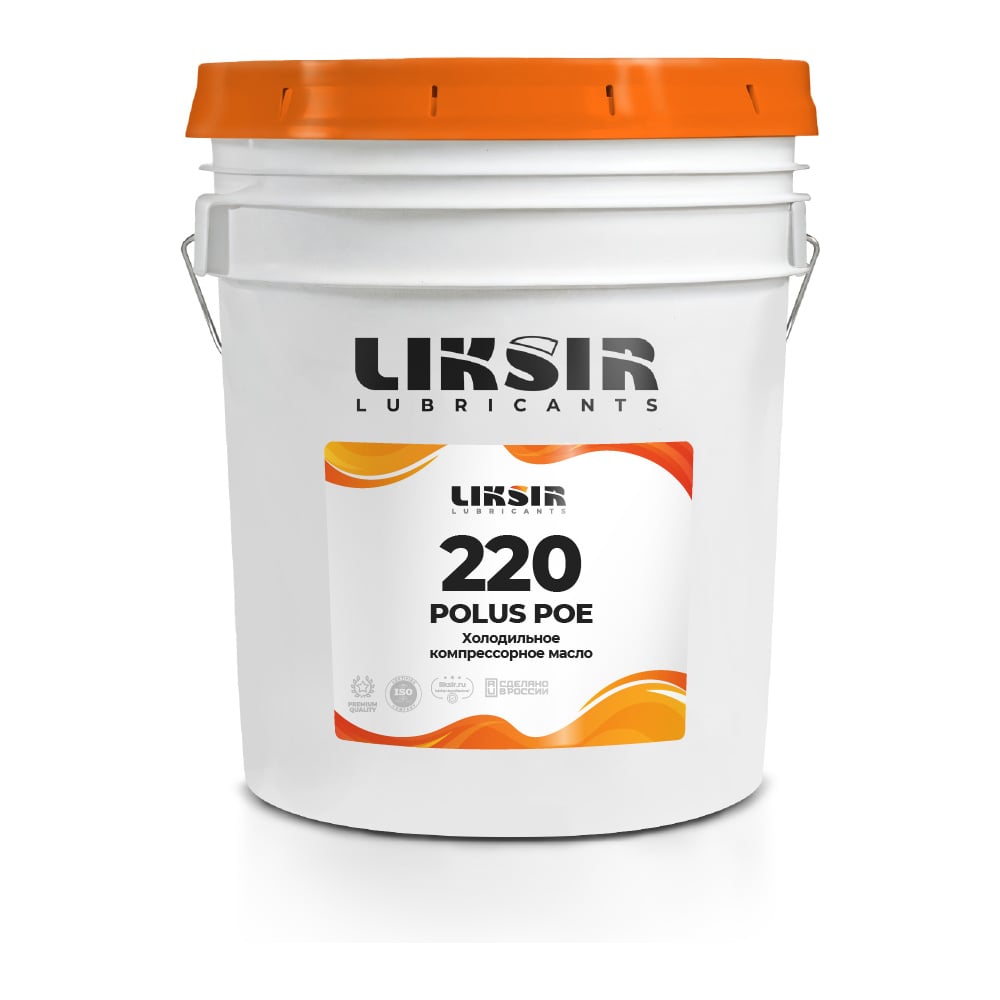 Изображение товара Масло для холодильных компрессоров LIKSIR POLUS POE 220 - 20 л