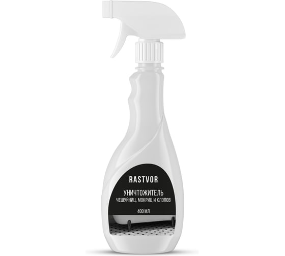 Изображение товара Уничтожитель чешуйниц, мокриц и клопов RASTVOR 400 мл RAS0105
