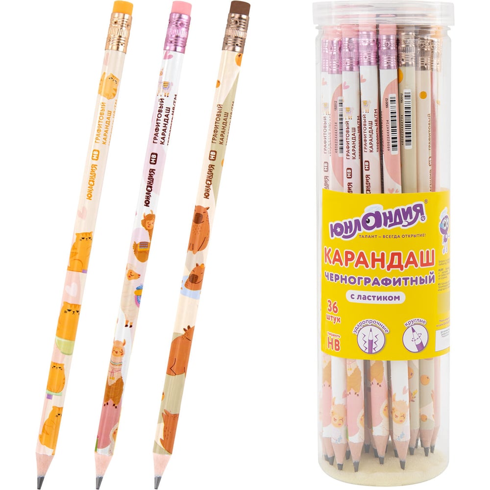 Изображение товара Карандаш чернографитный FAT ANIMALS с принтом HB, 36 шт.