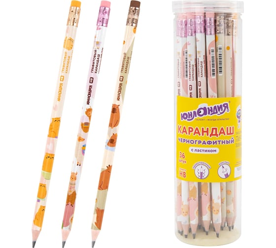 Изображение товара Карандаш чернографитный с принтом FAT ANIMALS ЮНЛАНДИЯ, HB, с ластиком, корпус ассорти, 36 шт., 182012