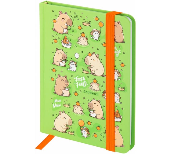 Изображение товара Бизнес-блокнот с резинкой в клетку ЮНЛАНДИЯ 96л, МАЛЫЙ ФОРМАТ А6 109x148, твердая обложка, Капибары 116337