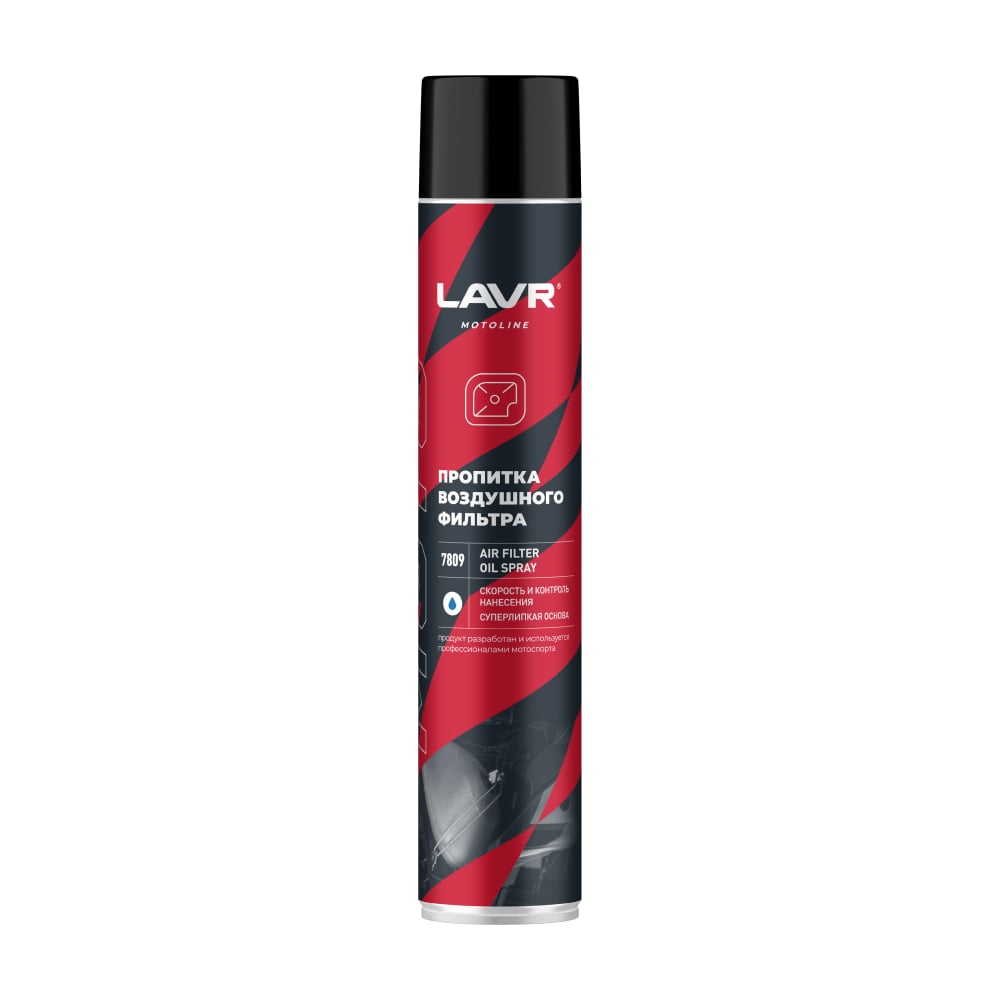Изображение товара Пропитка для воздушных фильтров LAVR motoline Ln7809 1 л