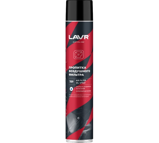 Изображение товара Пропитка для воздушных фильтров LAVR motoline 1000 мл Ln7809