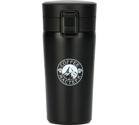 Изображение товара Термокружка Мастер К Coffee 400 мл, 7.5x17.5 см 2273859