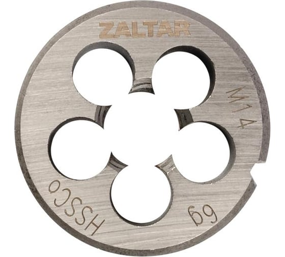 Изображение товара Плашка круглая резьбонарезная ZALTAR HSS-E, DIN 223, M14x2.0 ZA-03808