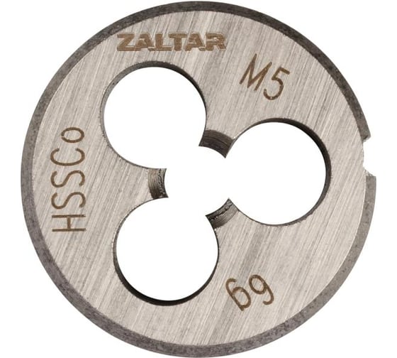 Изображение товара Плашка круглая резьбонарезная ZALTAR HSS-E, DIN 223, M5x0.8 ZA-03803
