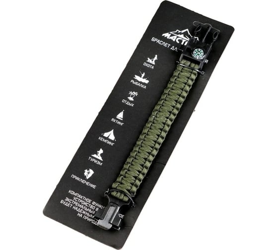 Изображение товара Браслет для выживания Мастер К 4в1, 25.5х2.5 см, тёмно-зелёный 2714827