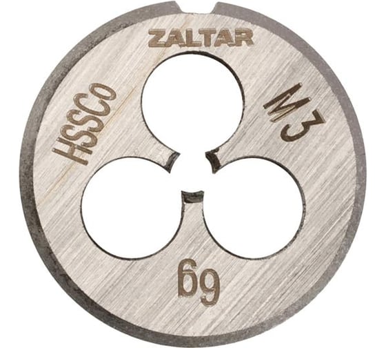 Изображение товара Плашка круглая резьбонарезная ZALTAR HSS-E, DIN 223, M3x0.5 ZA-03801