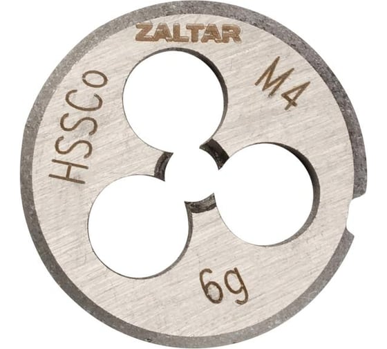 Изображение товара Плашка круглая резьбонарезная ZALTAR HSS-E, DIN 223, M4x0.7 ZA-03802