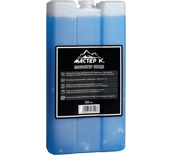 Изображение товара Аккумулятор холода Мастер К 500 мл, 19x10x3 см 3426199