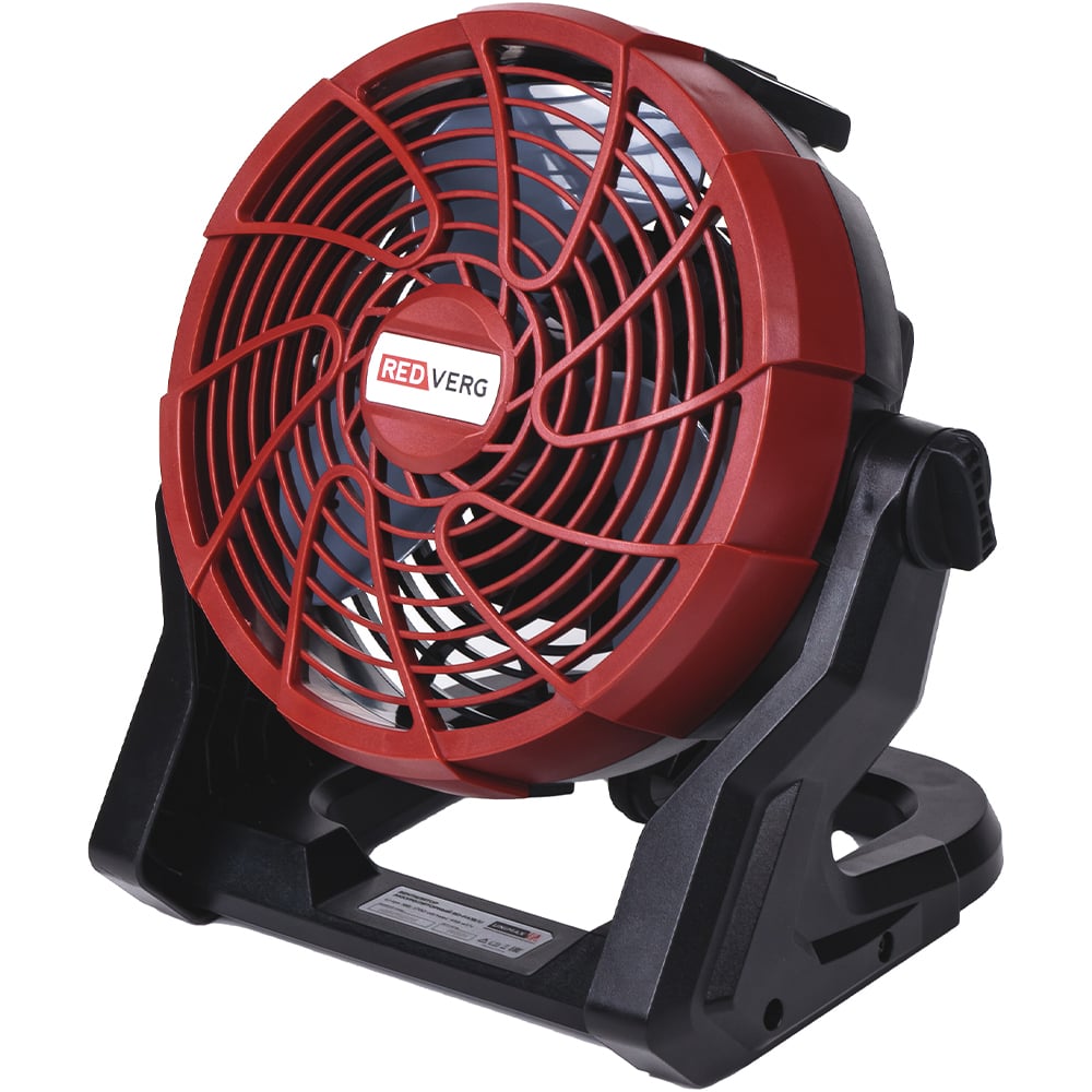 Изображение товара Аккумуляторный напольный вентилятор REDVERG RD-FA18/U, 3 скорости, мобильный