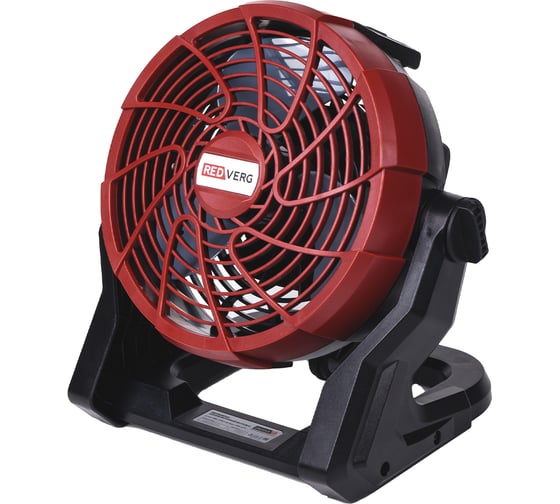 Изображение товара Вентилятор аккумуляторный REDVERG RD-FA18/U (без акк, без з/у) 00006691908