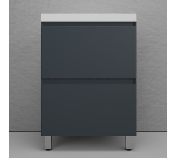 Изображение товара Тумба напольная Манхэттен 60 ЭМАЛЬ под ASTI 60 2 ящика PLUS графит, Style Line ЛС-00002378