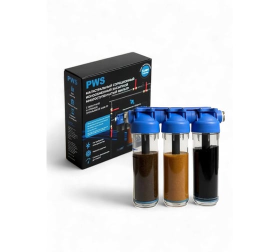 Изображение товара Магистральный засыпной фильтр НАГРО МЗФ 1Р