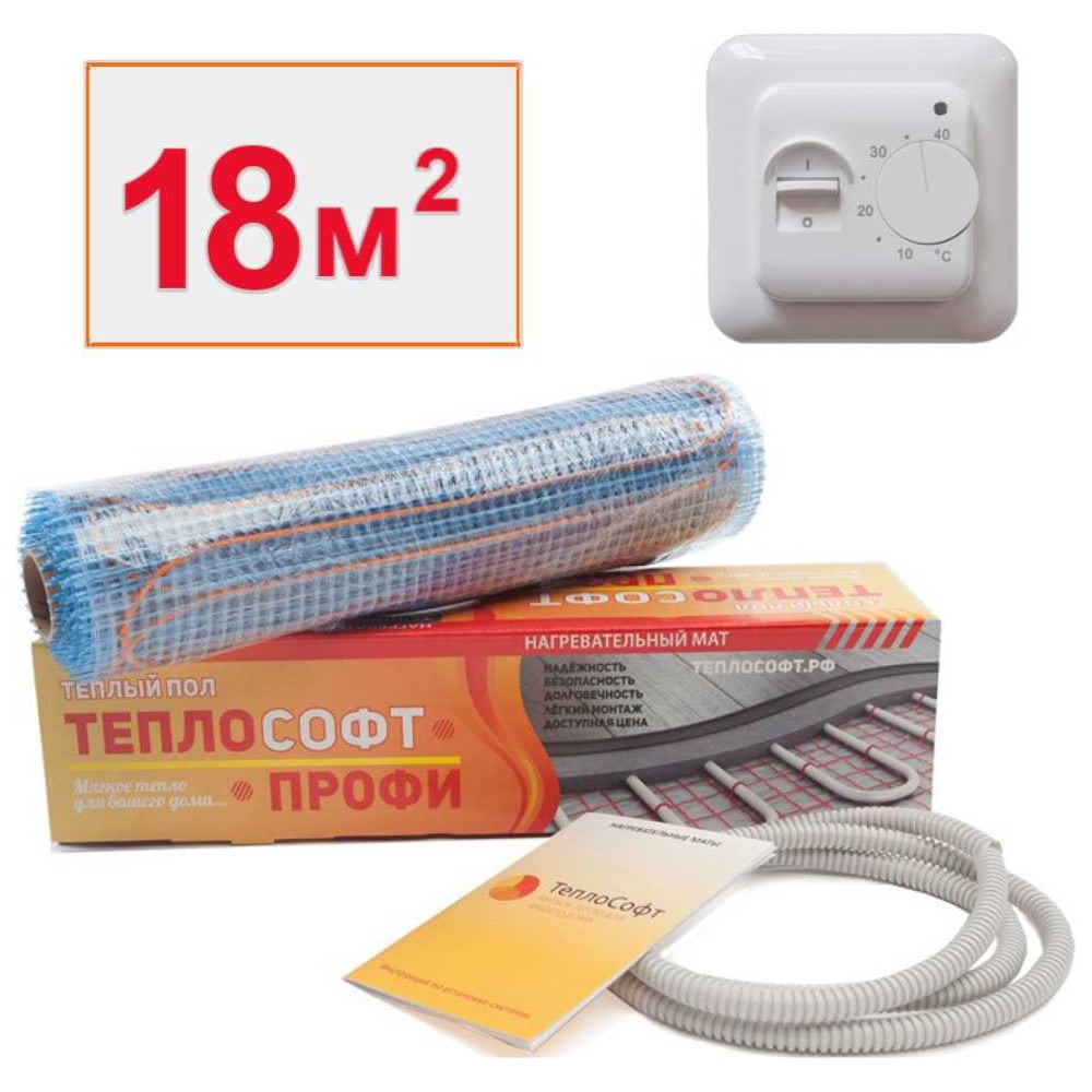 Изображение товара Нагревательный мат Профи 2700 Вт с терморегулятором ТеплоСофт