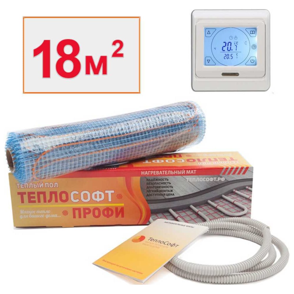 Изображение товара Нагревательный мат Профи 2700 Вт с терморегулятором ТеплоСофт