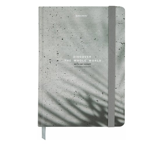 Изображение товара Бизнес-блокнот BRAUBERG с резинкой, в клетку, 96л, А5, 145x203мм, твердая обложка, Тени, 116324