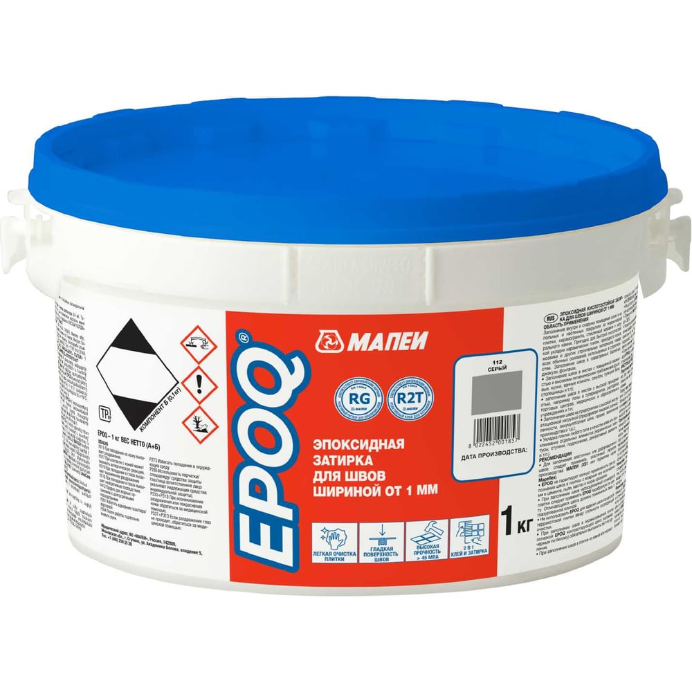 Изображение товара Затирка для швов EPOQ 1кг серый от МАПЕИ