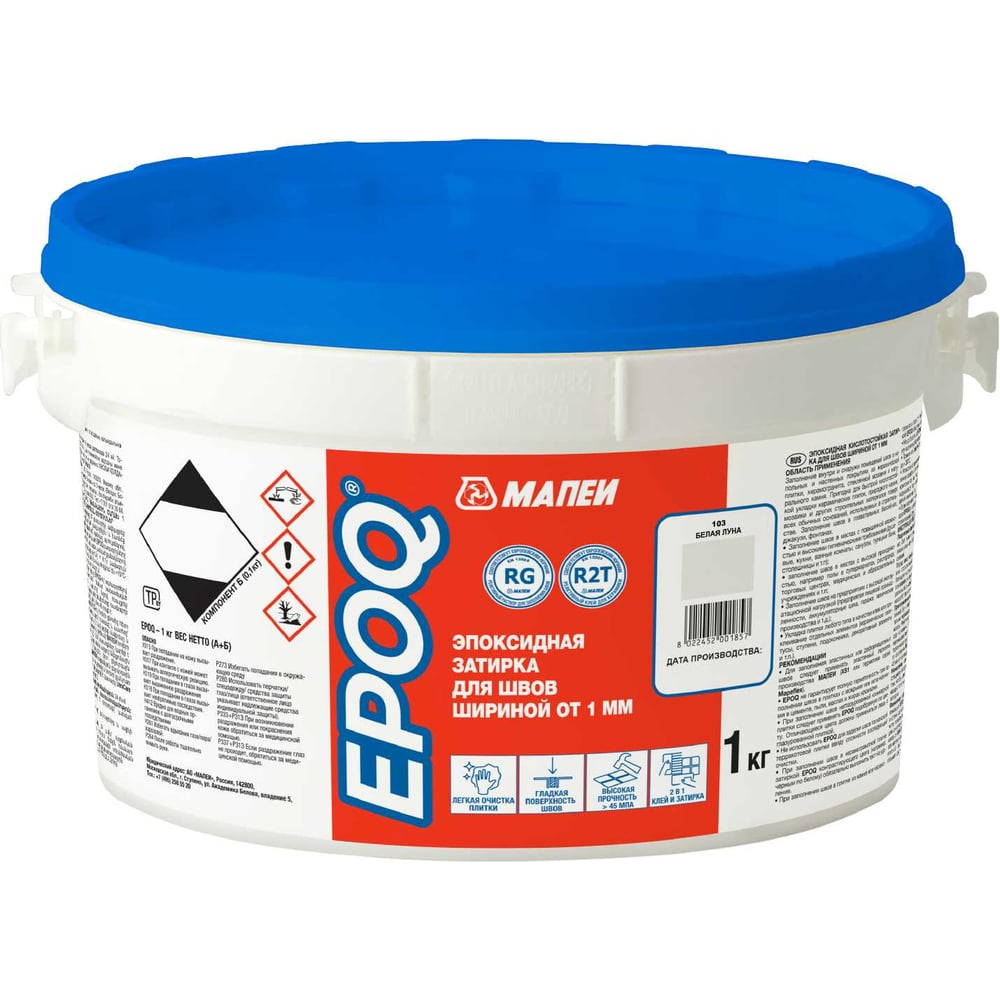 Изображение товара Затирка для швов EPOQ МАПЕИ 1кг белая луна