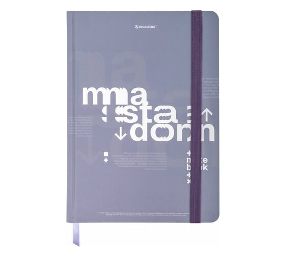 Изображение товара Бизнес-блокнот BRAUBERG с резинкой, в клетку, 96л, А5, 145x203мм, твердая обложка, Моноколор, 116318