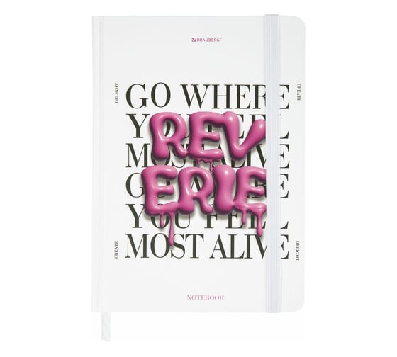 Изображение товара Бизнес-блокнот BRAUBERG с резинкой, в клетку, 96л, А5, 145x203мм, твердая обложка, Pink mood, 116323