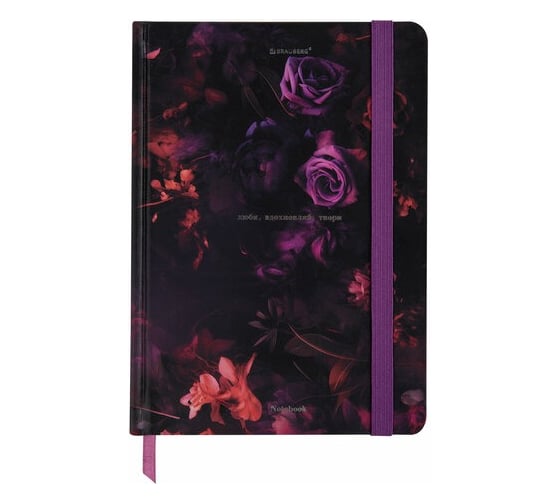 Изображение товара Бизнес-блокнот BRAUBERG с резинкой, в клетку, 96л, А5, 145x203мм, твердая обложка с фольгой, Цветы, 116327