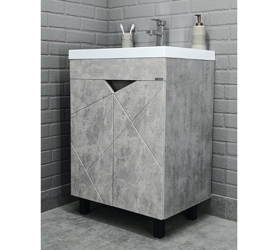 Изображение товара Тумба под умывальник Classica 60 Домино Vector св бетон без ящика DV6612T