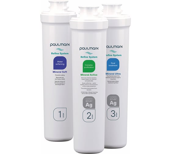 Изображение товара Комплект сменных картриджей Paulmark Mineral PM-220003