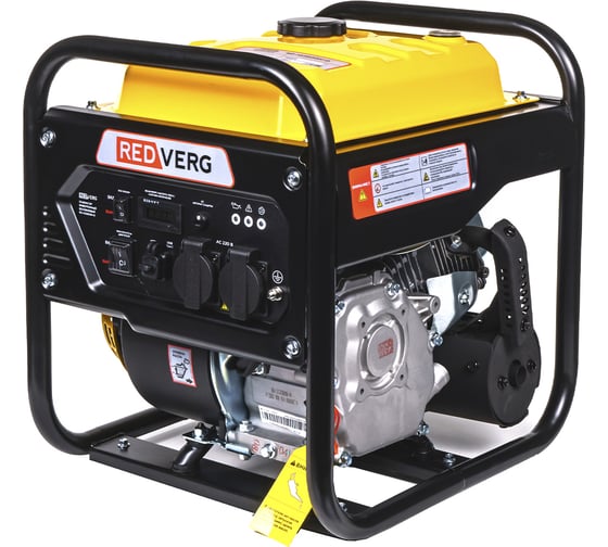 Изображение товара Генератор бензиновый инверторный открытого типа REDVERG RD-IG3500H-O 00006710914