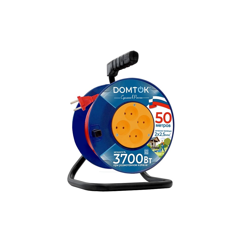 Изображение товара Удлинитель силовой на катушке DOMTOK 4 гнезда 50 м 2x2.5 мм IP20