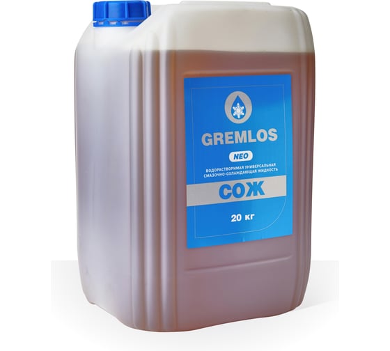 Изображение товара Концентрат жидкости смазочно-охлаждающей синтетической Гремлос НЕО, канистра 20 кг 4687206134065