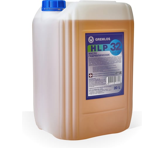 Изображение товара Гидравлическое масло Гремлос HLP-32, канистра 20 л 4687206133808