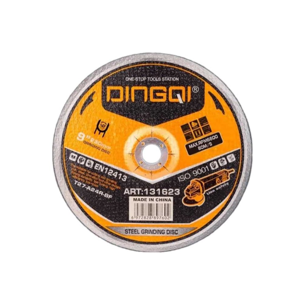 Изображение товара Диск шлифовальный DINGQI СТАНДАРТ 180x22,2 мм для металла и камня