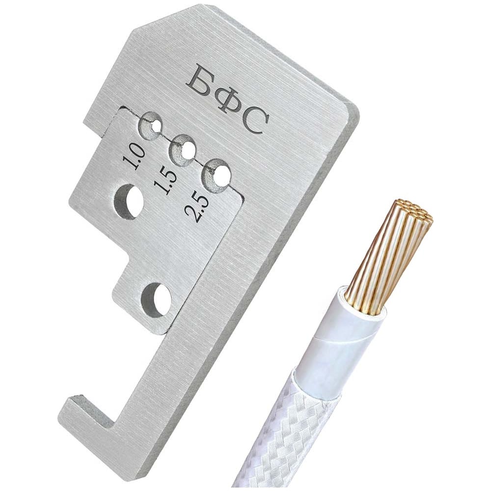 Изображение товара Сменный нож PI TOOLS для МСИ-901 02 механический профессиональный для кабелей