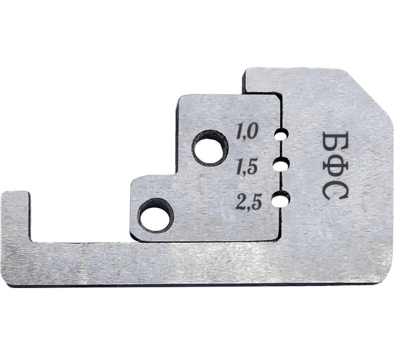 Изображение товара Сменный нож PI TOOLS для МСИ-901 02, артикул 8331