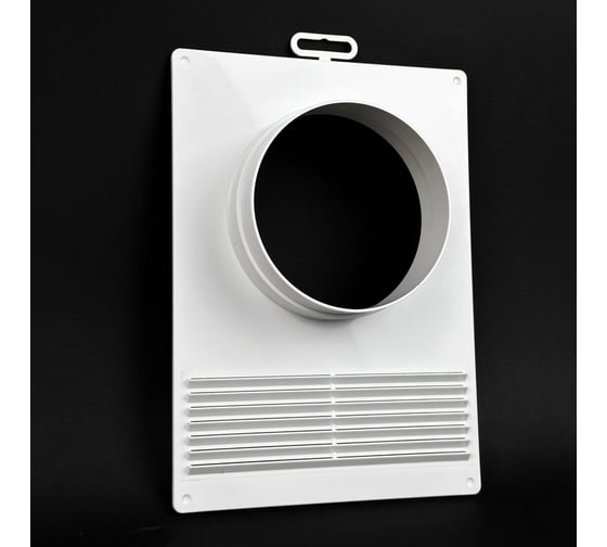 Изображение товара Торцевая площадка KRAFTAIR с решеткой 180x250 мм для воздуховода 115-120 мм ТПрП 115/120