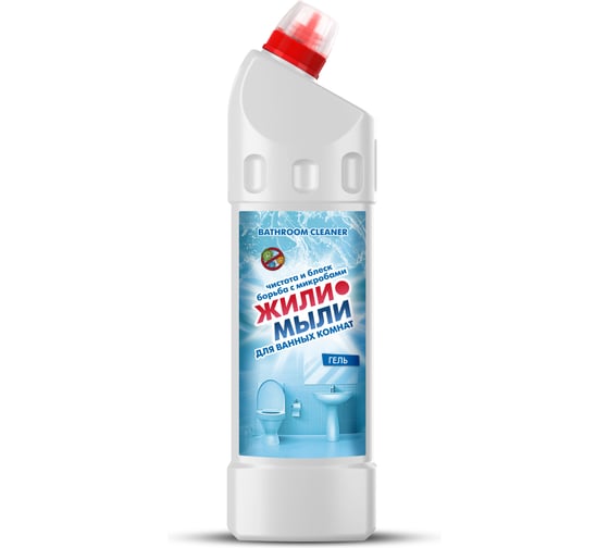 Изображение товара Моющее средство для мытья ванных комнат Жили-Мыли Белизна-гель, 1 л, утенок (коробка 12 шт) 4623722075000
