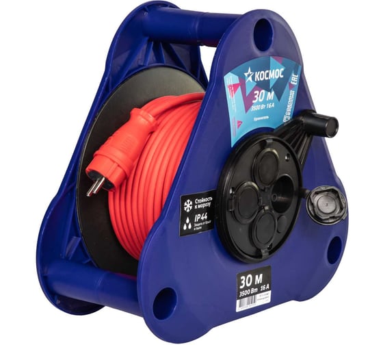 Изображение товара Удлинитель КОСМОС катушка-треугольник, 16А 3500Вт 4 гн КГ 2x2,5 (30м) IP44 УКП YKTK30m-4g(2.5)KG-IP