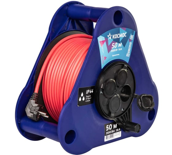 Изображение товара Удлинитель КОСМОС катушка-треугольник, 16А 3500Вт 4 гн ПВС 2x2,5 (50м) IP44 УКП YKTKsm50m-4g(2.5)IP