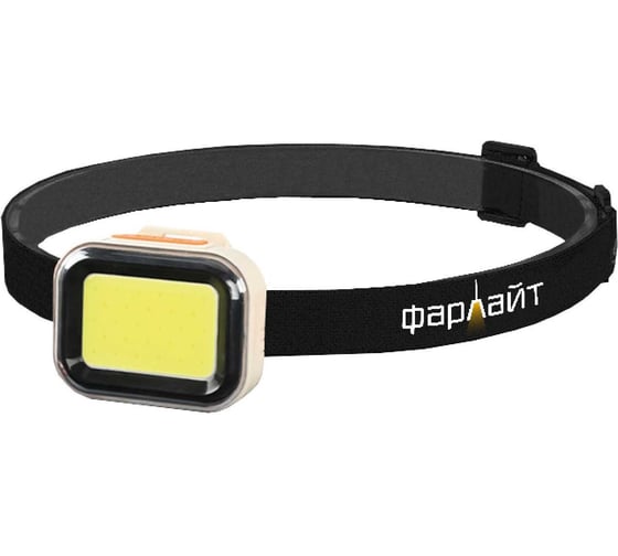 Изображение товара Фонарь светодиодный налобный Фарлайт COB 280 лм 4 режима 6500 К 850 мА*ч IPX4 FAR002450