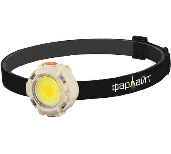 Изображение товара Фонарь светодиодный налобный Фарлайт COB 280 лм 6 режимов 2 ССТ 540 мА*ч IPX4 FAR002516