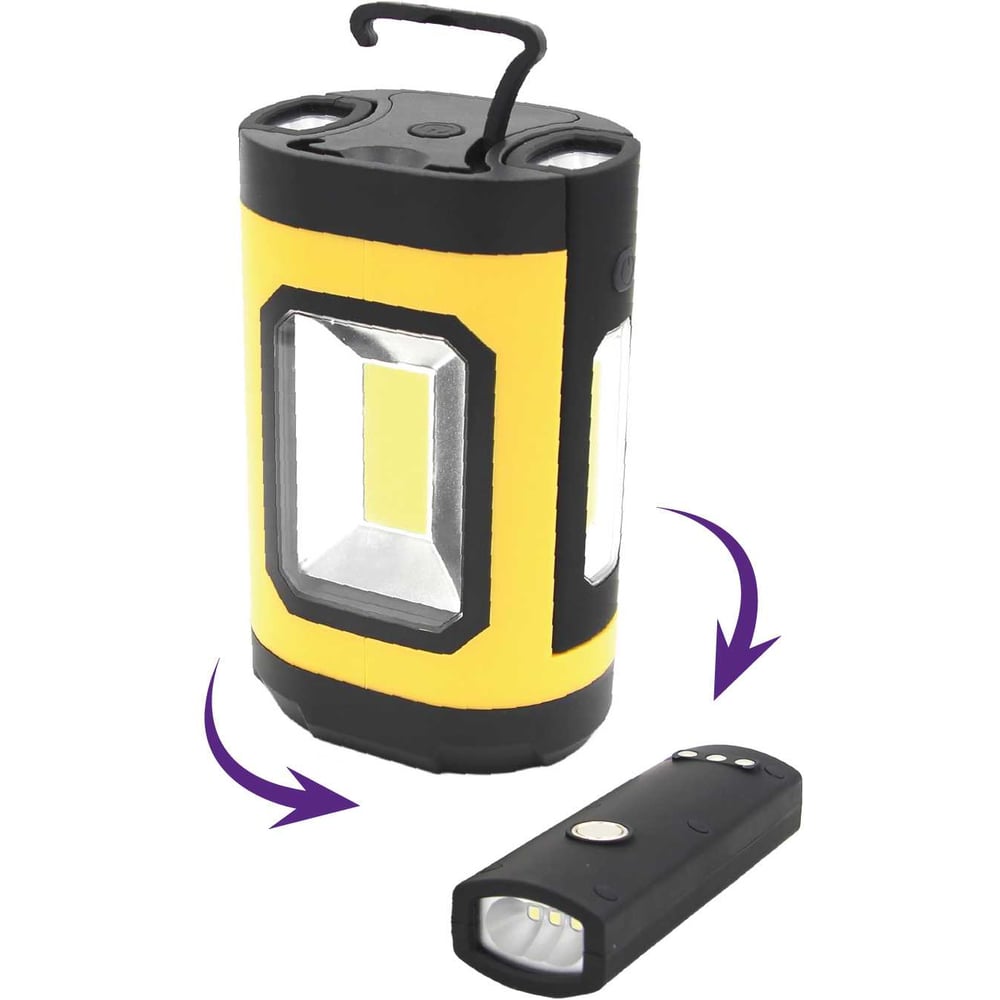 Изображение товара Портативная светодиодная осветительная станция Фарлайт 1500 лм