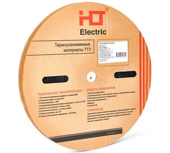 Изображение товара Термоусаживаемая трубка HLT ТТУ 150/75 черная (25 м/ролл) 084-05-135