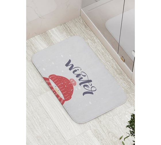 Изображение товара Коврик противоскользящий JoyArty "Зимнее настроение" для ванной, сауны, бассейна, bath_290631