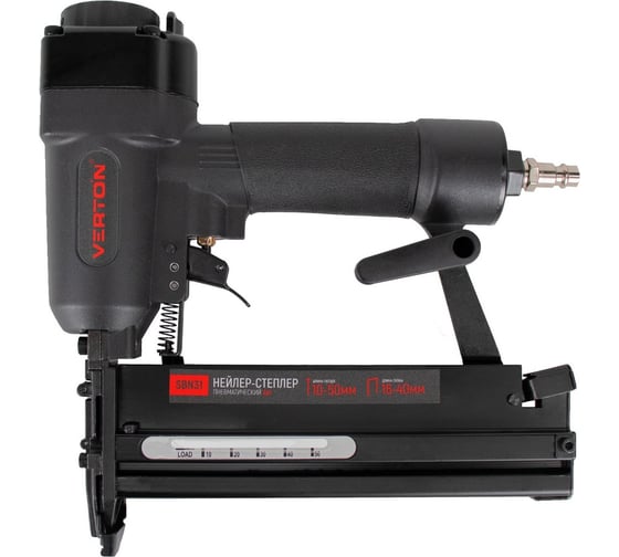 Изображение товара Пневматический степлер VERTON 3 в1 Air SBN31 (рабочее давление 4-7бар, диаметр штуцера 1/4, расход воздуха 33, л/мин, длина гвоздей 10-50мм, длина скоб 16-40 мм, вместим 01.21427.21432