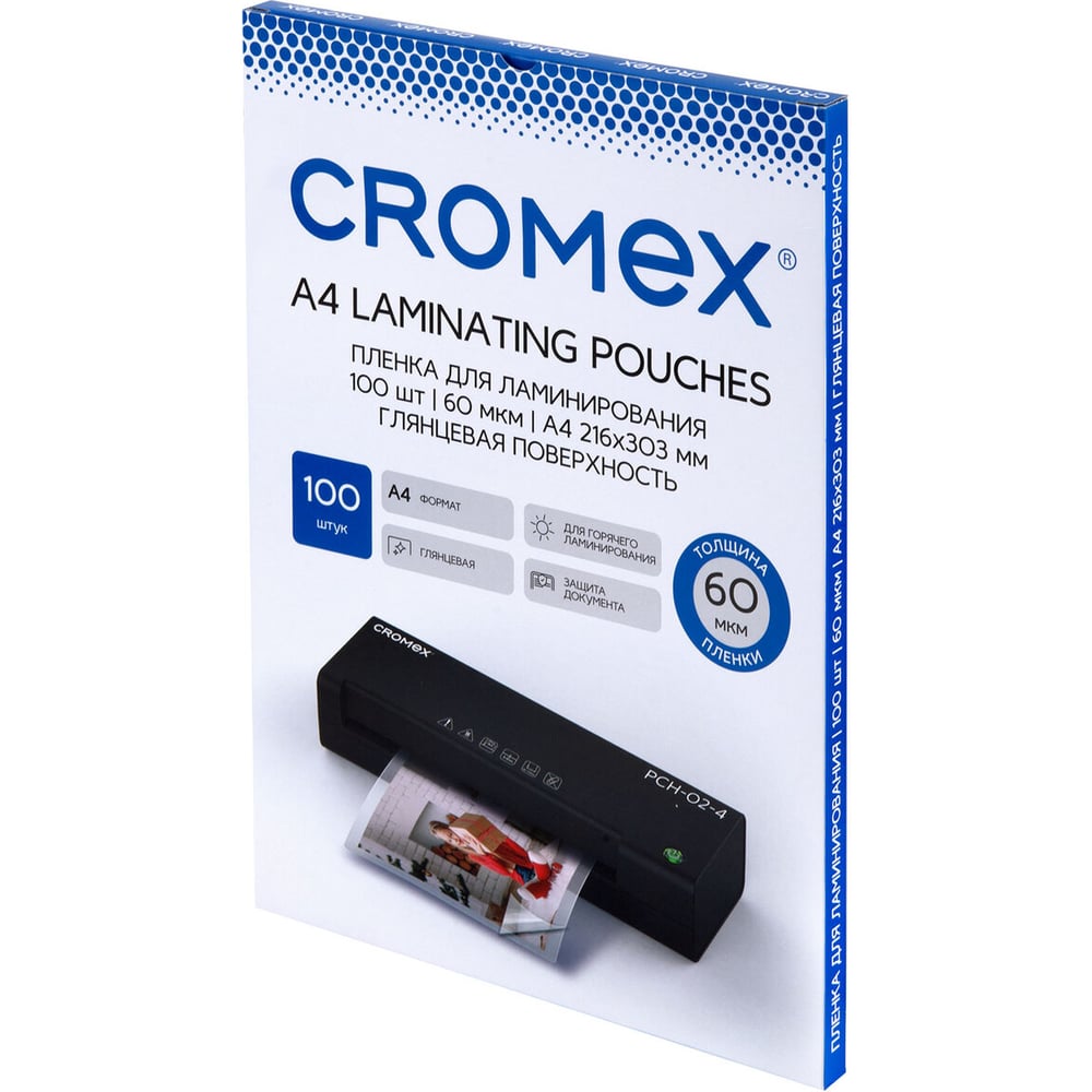 Изображение товара Пленки-заготовки для ламинирования А4 Cromex, 100 шт, 60мкм, прозрачные