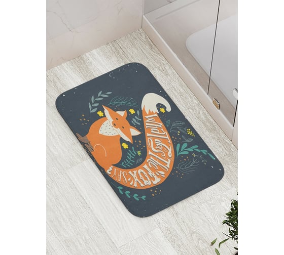 Изображение товара Коврик противоскользящий JoyArty "Хвостатая лиса" для ванной, сауны, бассейна, bath_16605