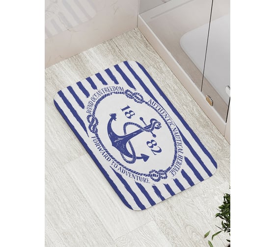 Изображение товара Коврик противоскользящий JoyArty "Вперед к приключениям" для ванной, сауны, бассейна, bath_15920